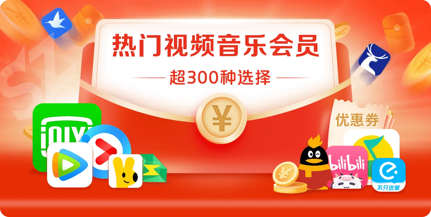 手机端轮播图882