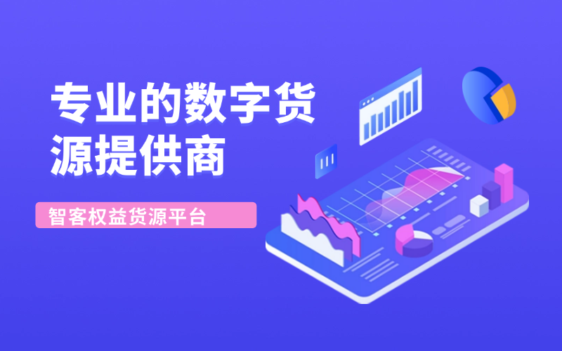 兴业生活app-首页-积分兑换 搜索腾讯-智客权益